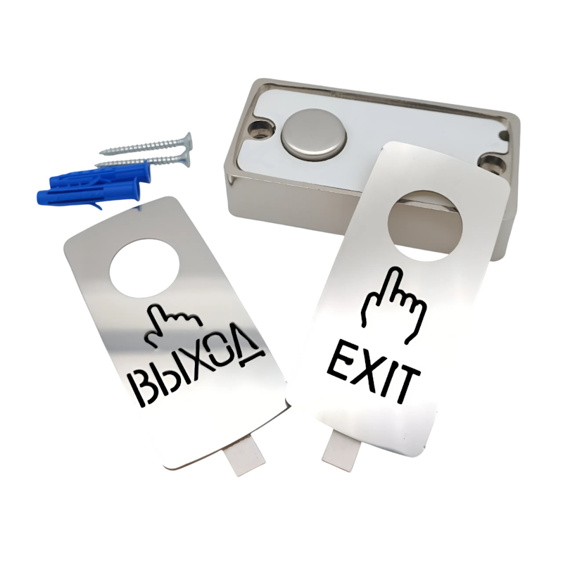 Фото 60.0 Off-(On) Выход зеркальный хром