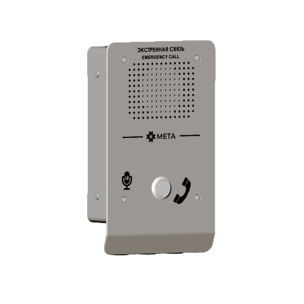 Фото МЕТА 18557 исп. Н