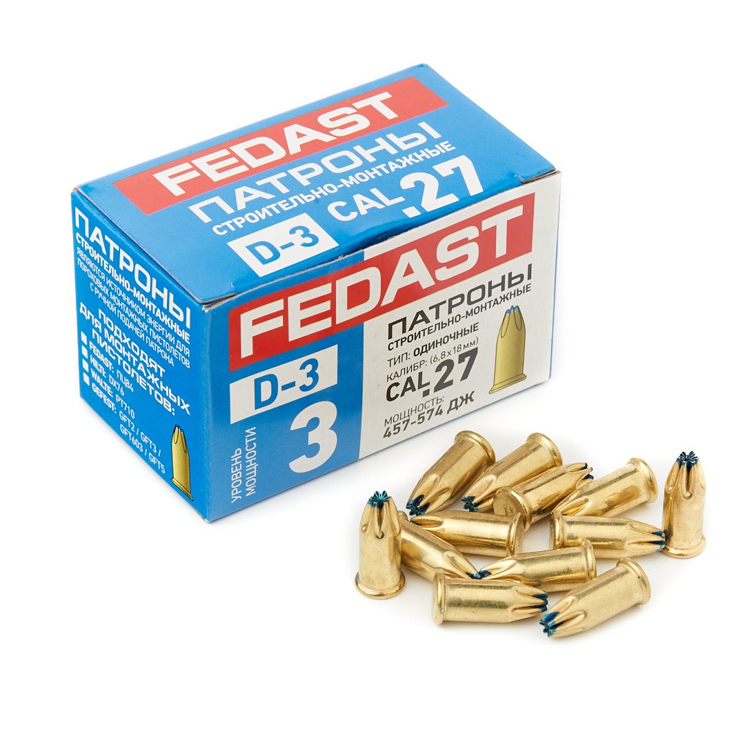 Фото Патрон монтажный калибра Д-3 (6,8х18 мм, 100 шт/уп, синий) FEDAST (FD-D3)