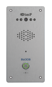 Фото CV-01FD SILVER