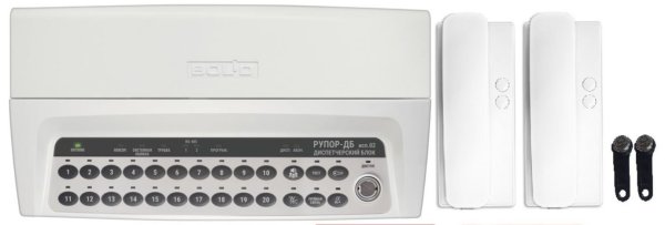 Фото Рупор-ДБ исп.02