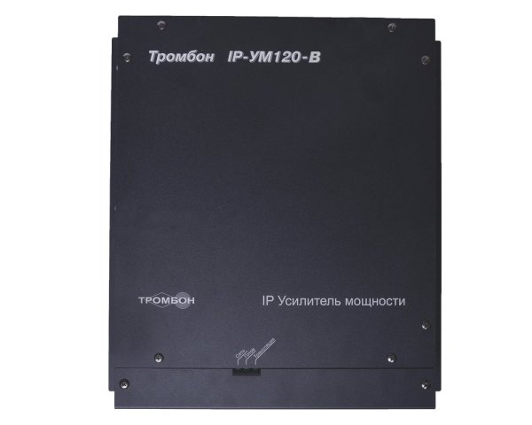 Фото ТРОМБОН IP-УМ120