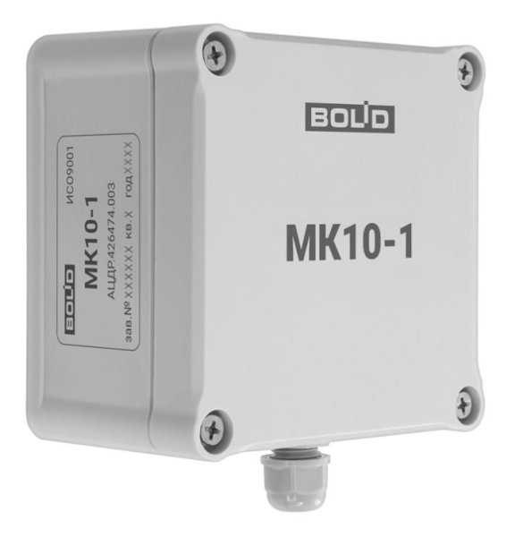 Фото МК-10-1