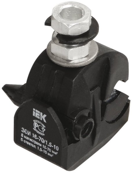 Фото Зажим ответвительный изолированный ЗОИ 16-70/1,5-10 (UZA-11-D01-D10)