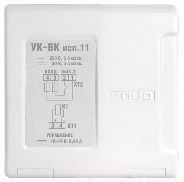 Фото УК-ВК исп.11