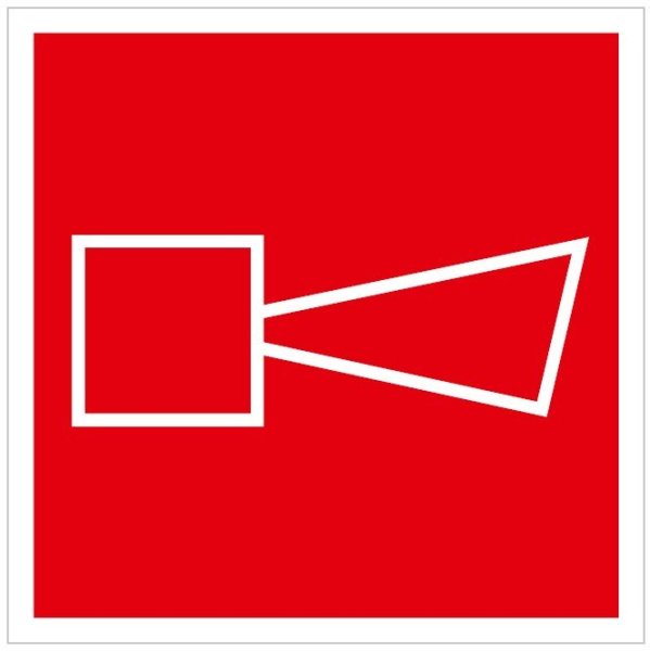 Фото Плёнка Фотолюм. (F-11) Звуковой оповещатель пожарн (200х200)