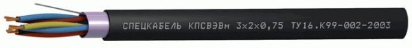 Фото КПСВЭВм 2х2х2,5 (Спецкабель)