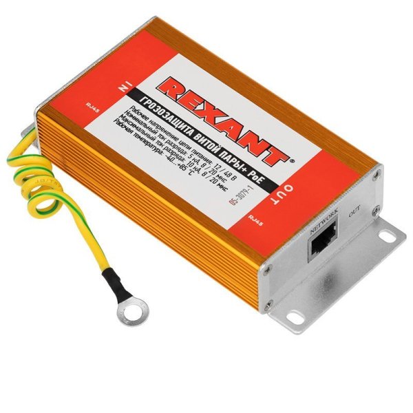 Фото Грозозащита витой пары разъем RJ45 с PoE REXANT (05-3079-1)