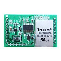 Фото STEMAX UN Ethernet