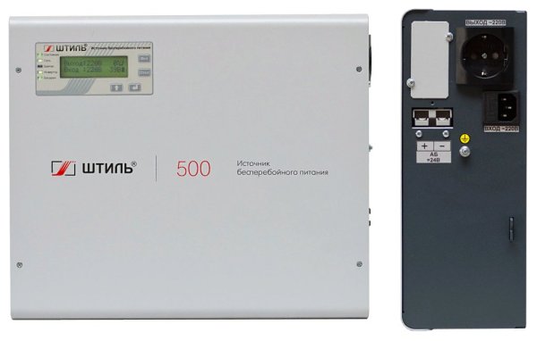 Фото Штиль SW500L