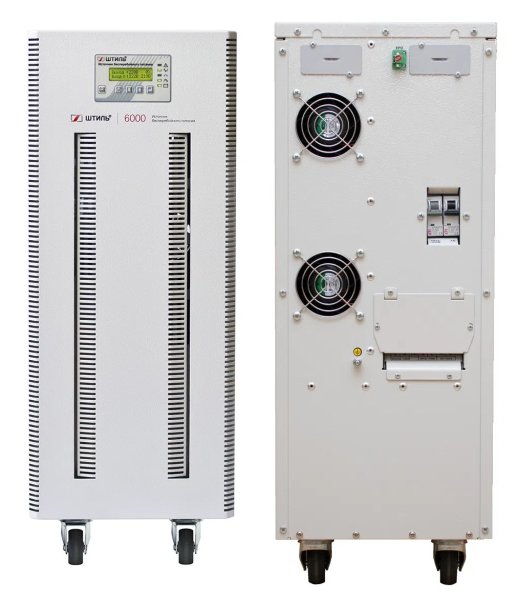 Фото Штиль ST1106SL