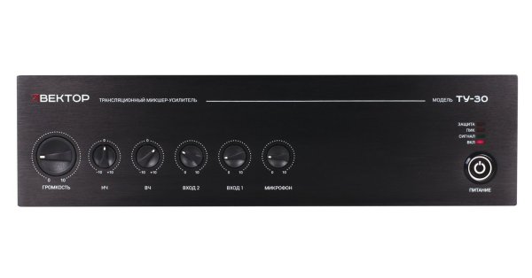 Фото ВЕКТОР ТУ-30