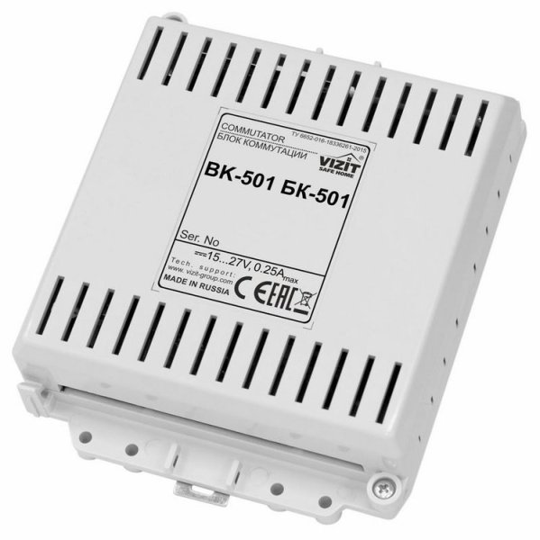 Фото БК-501