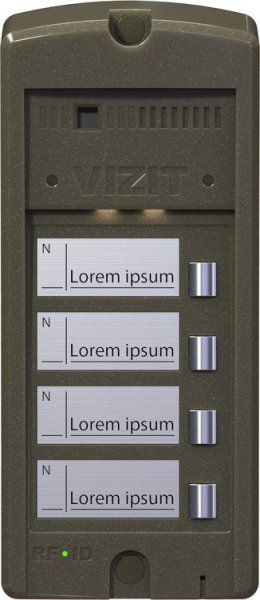 Фото БВД-306-4