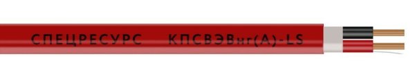 Фото КПСВЭВнг(А)-LS 1х2х0,5 (590)