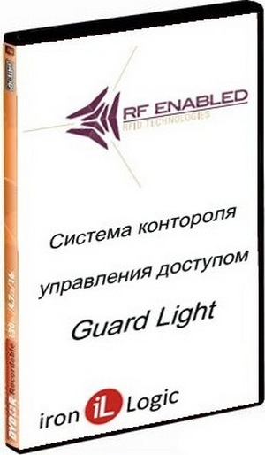 Фото GuardLight 20/10000