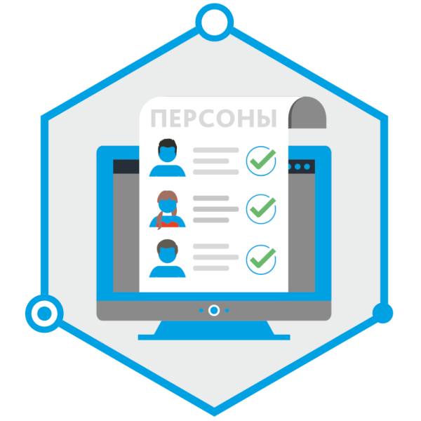 Фото TRASSIR Face Recognition