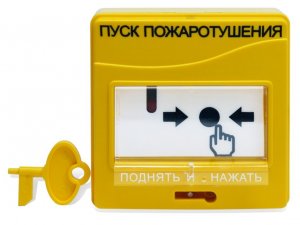 Фото УДП 513-3М