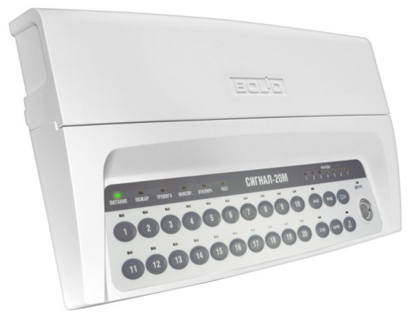 Фото Сигнал-20М