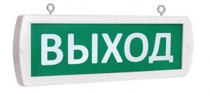 Фото Топаз 24-Д "Выход"