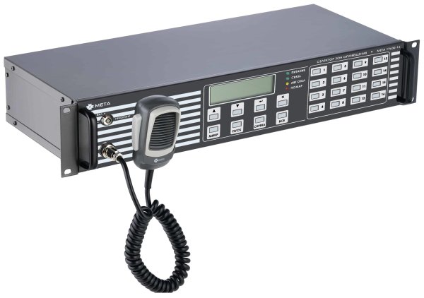 Фото МЕТА 19630-8