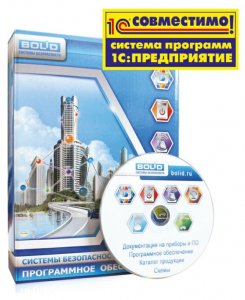 Фото УРВ для 1С фотоверификация
