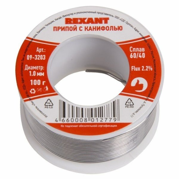 Фото Припой с канифолью REXANT, 100 г, Ø1.0 мм, (олово 60%, свинец 40%), катушка, блистер (09-3203)