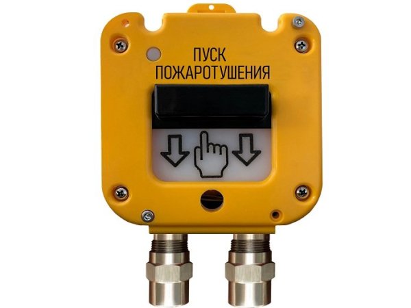 Фото УДП 535-50 "Север" "Пуск Пожаротушения", кабельный ввод МКВМ М20Т3/4