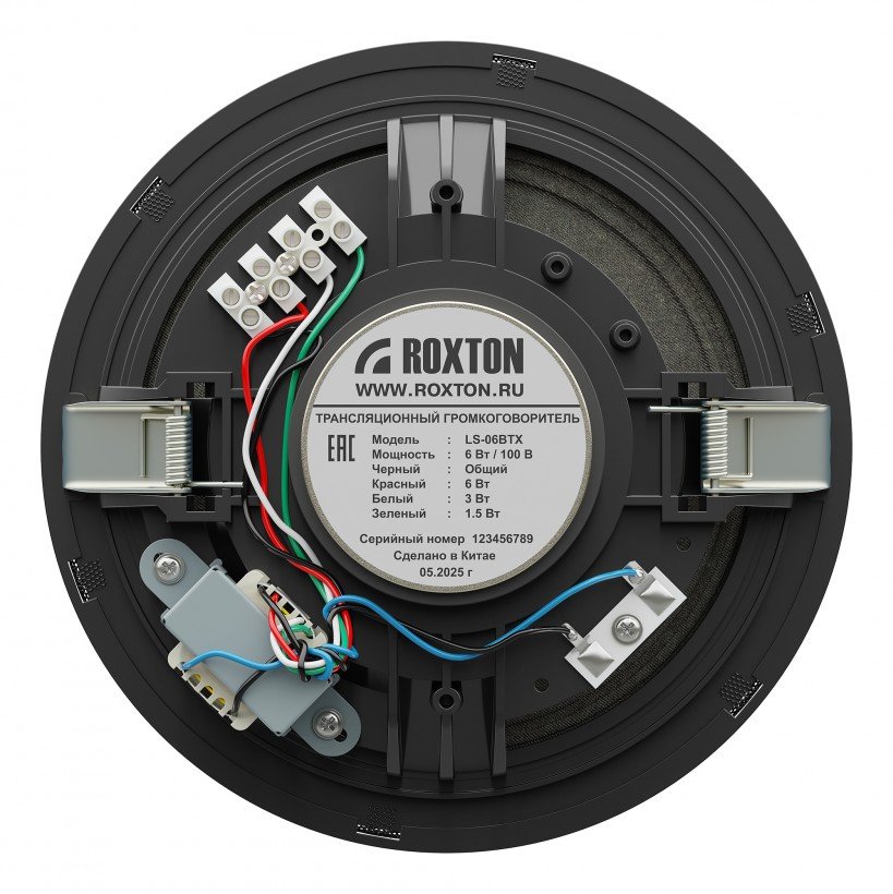Фото LF-06BTX