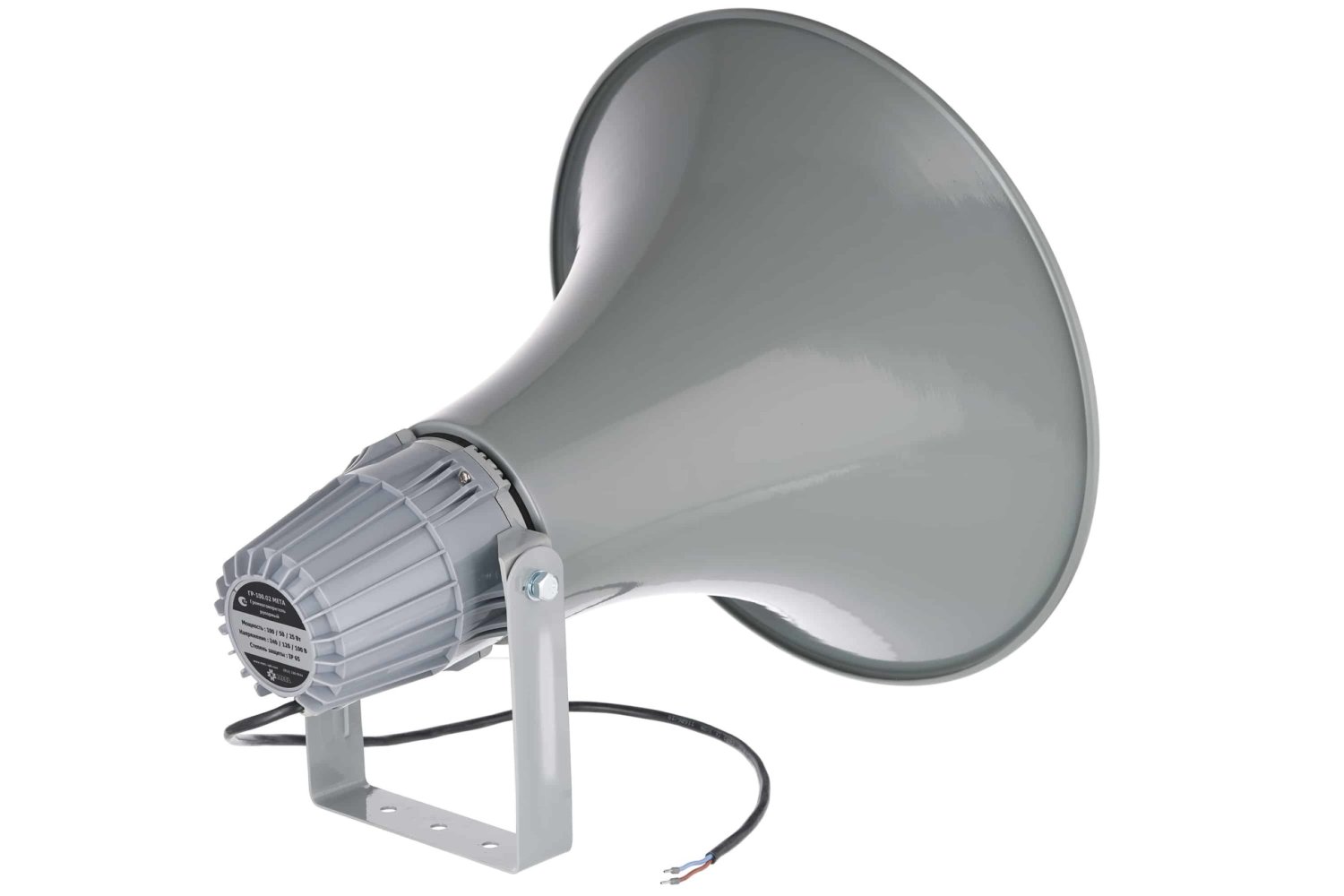 Фото ГР-100.02 МЕТА исп.3