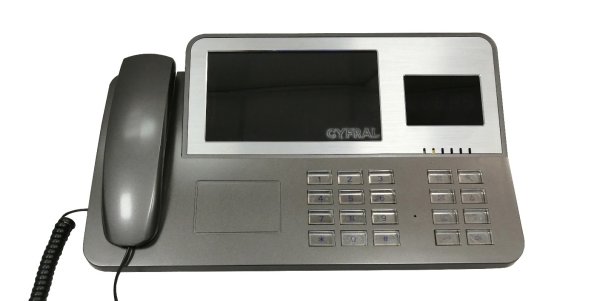 Фото Цифрал БК-04