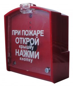 Фото ПДП-1 v2