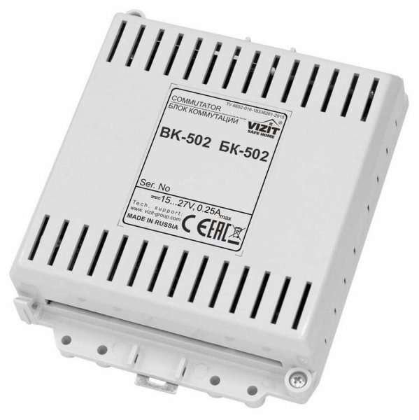 Фото БК-502