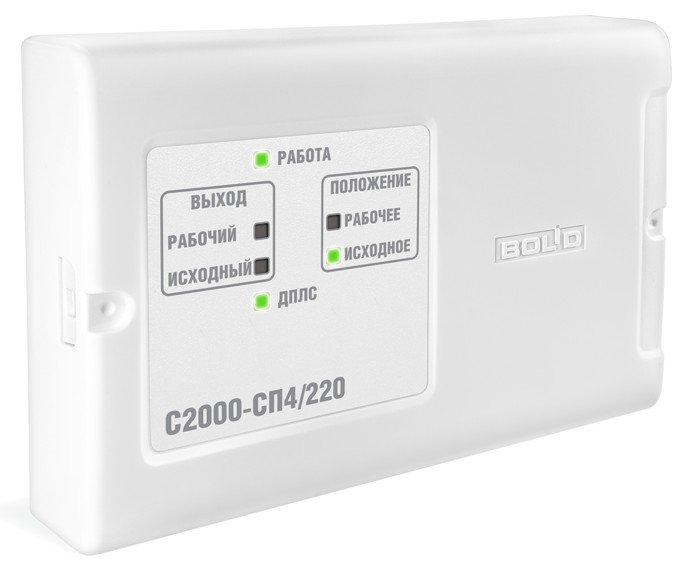 Фото С2000-СП4/220