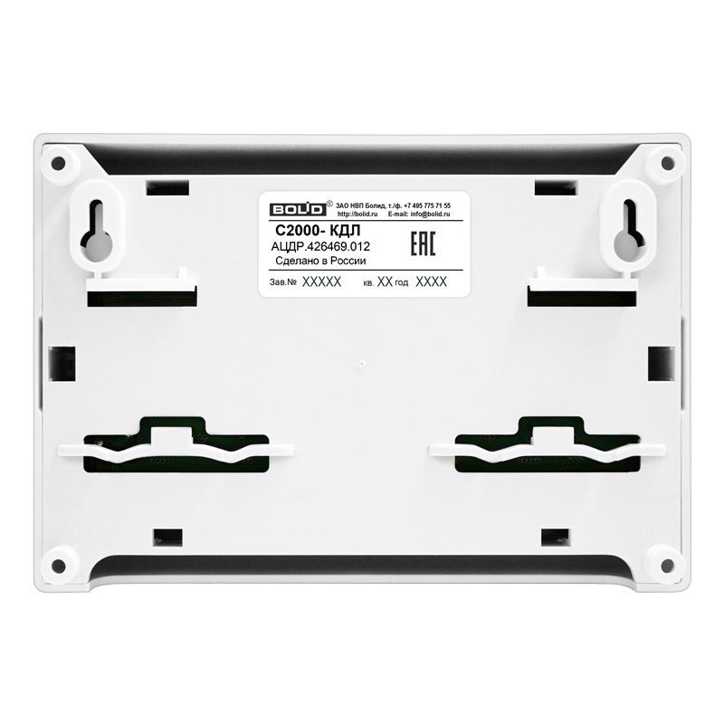 Фото С2000-КДЛ