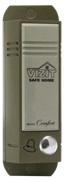 Фото БВД-403А