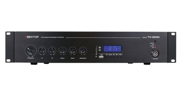 Фото ВЕКТОР ТУ-250М