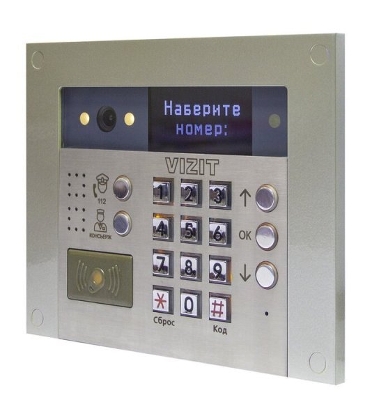 Фото БВД-733FCBE2