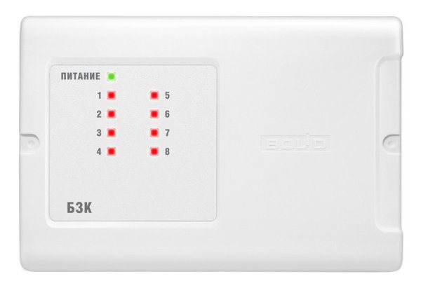 Фото БЗК исп.03