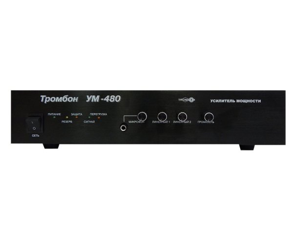 Фото Тромбон УМ-480(УМ4-480)