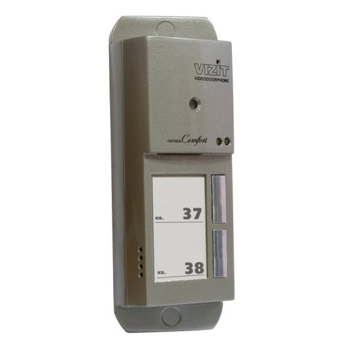 Фото БВД-405CP-2