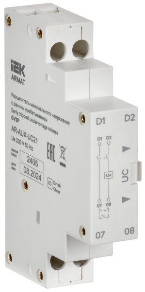 Фото Расцепитель минимального напряжения с ранним срабатыванием 220/230В GV2P ARMAT (AR-AUX-UC21)