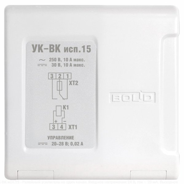 Фото УК-ВК исп.15