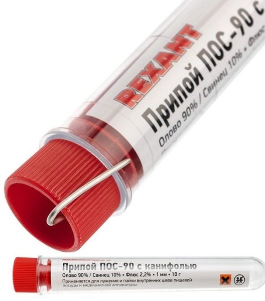 Фото Припой с канифолью ПОС-90 REXANT, 10 г, Ø1.0 мм, (олово 90%, свинец 10%), колба (09-3102)