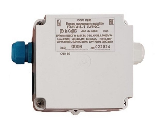 Фото БИСШ-1 "Аякс" (9-28В, 93мА, IP66)