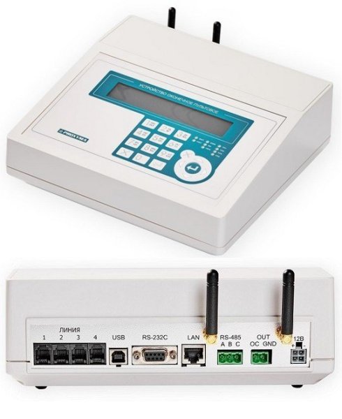 Фото УОП-6-2GSM