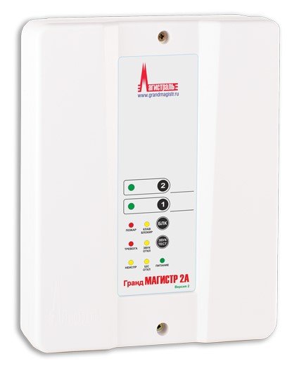 Фото Гранд Магистр 2А (версия 2)
