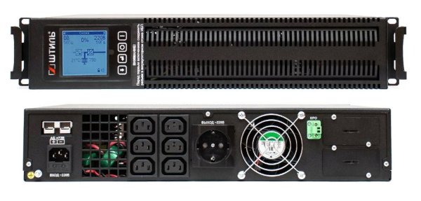 Фото Штиль STR1101SL