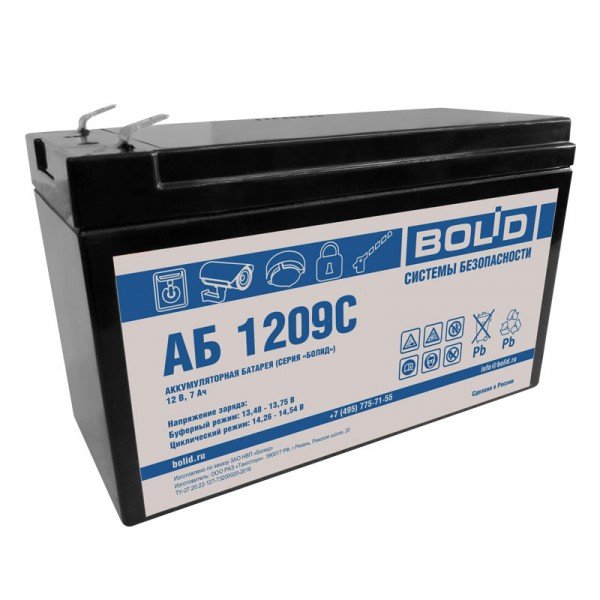 Фото АБ 1209С