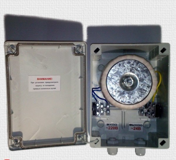 Фото Резерв 24/5У-AC